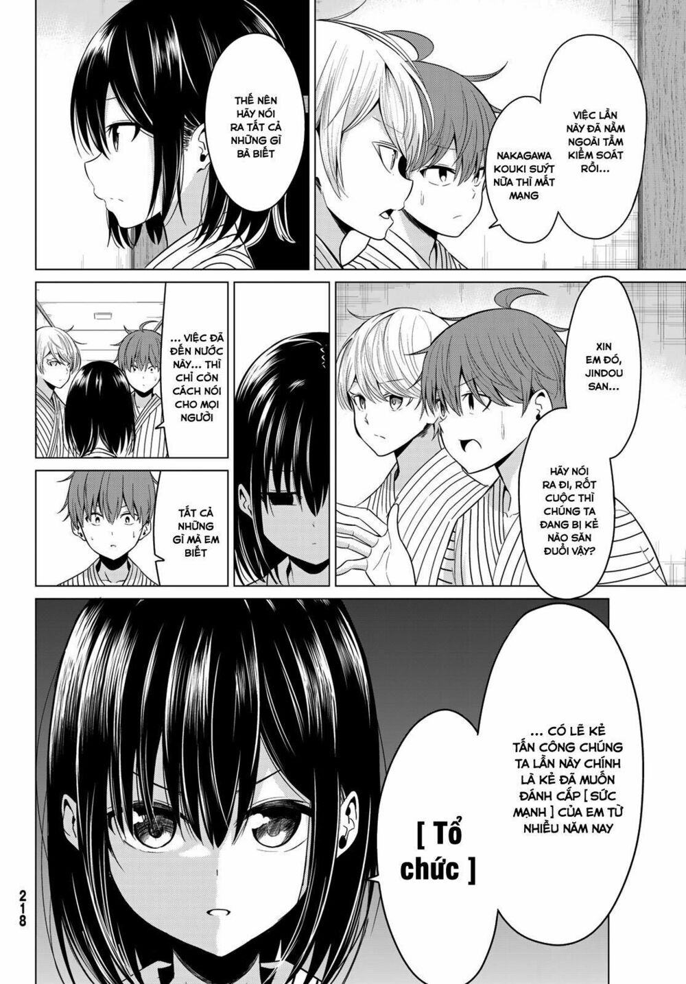 Sekai ka Kanojo ka Erabenai: Chapter 22: Từ nãy tới giờ bà bị làm sao vậy