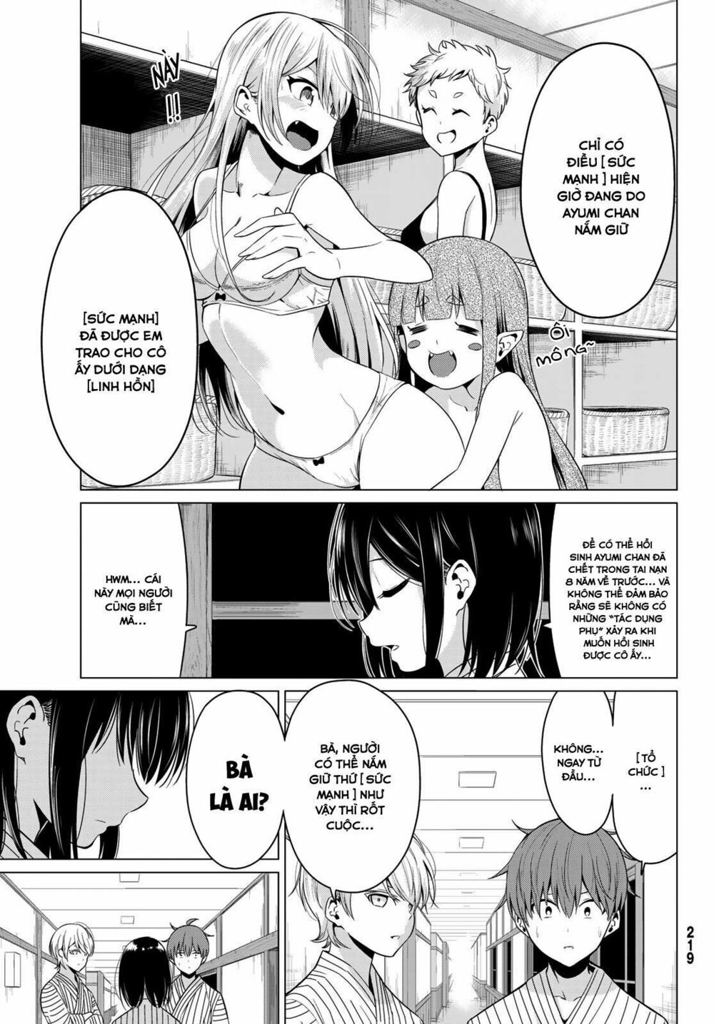 Sekai ka Kanojo ka Erabenai: Chapter 22: Từ nãy tới giờ bà bị làm sao vậy