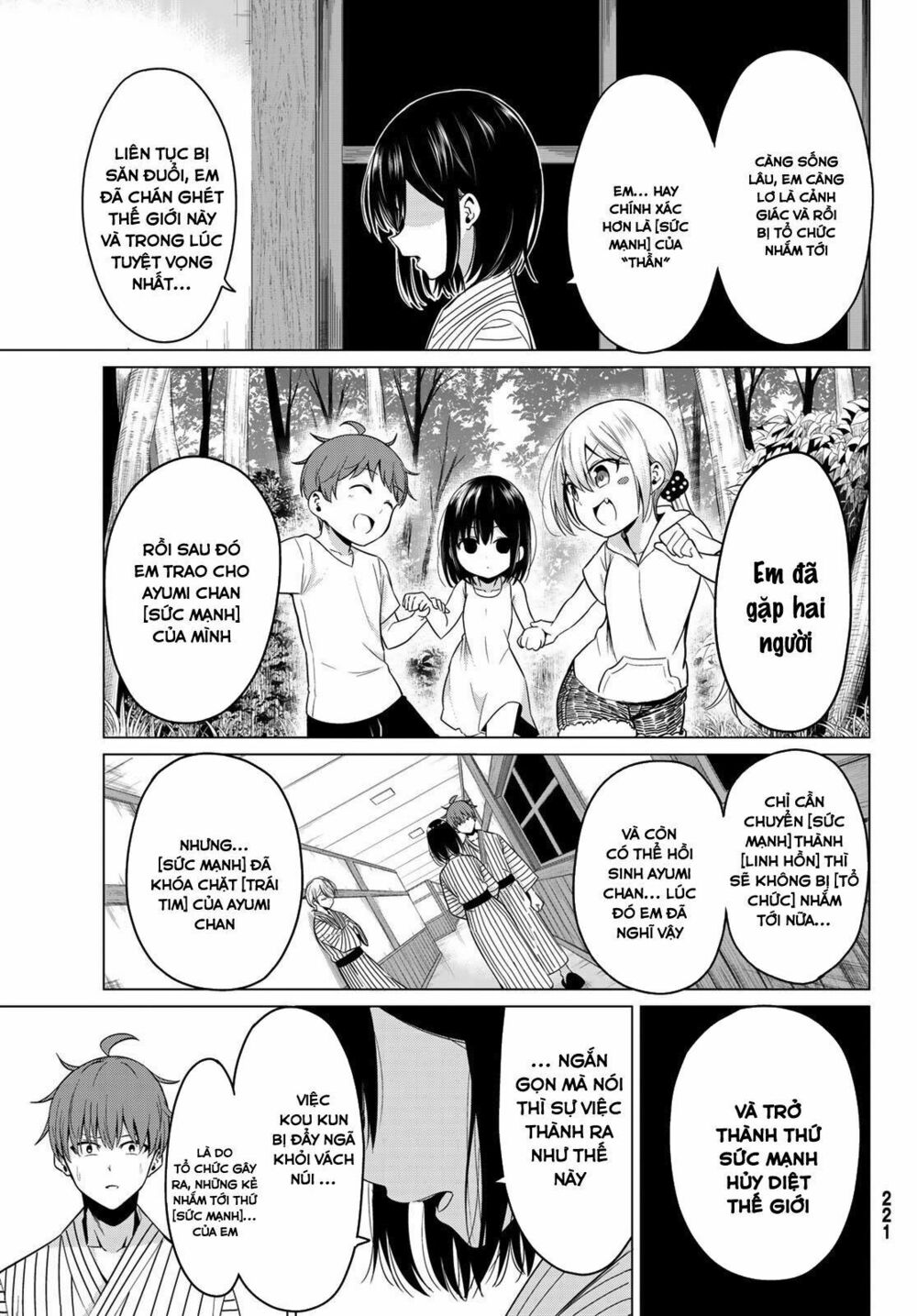 Sekai ka Kanojo ka Erabenai: Chapter 22: Từ nãy tới giờ bà bị làm sao vậy