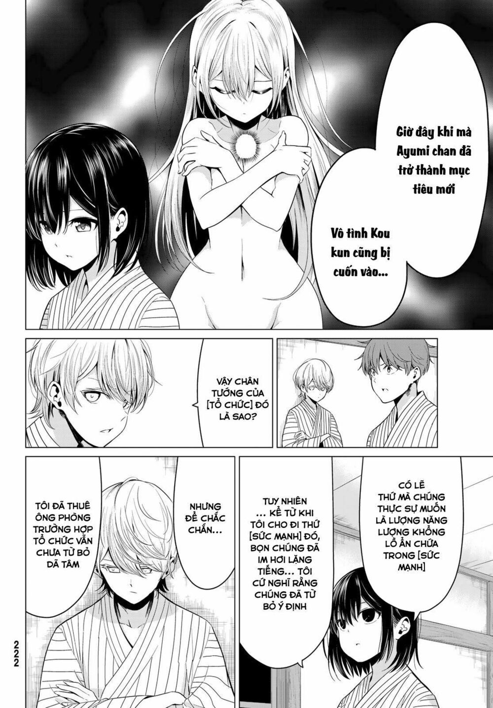 Sekai ka Kanojo ka Erabenai: Chapter 22: Từ nãy tới giờ bà bị làm sao vậy