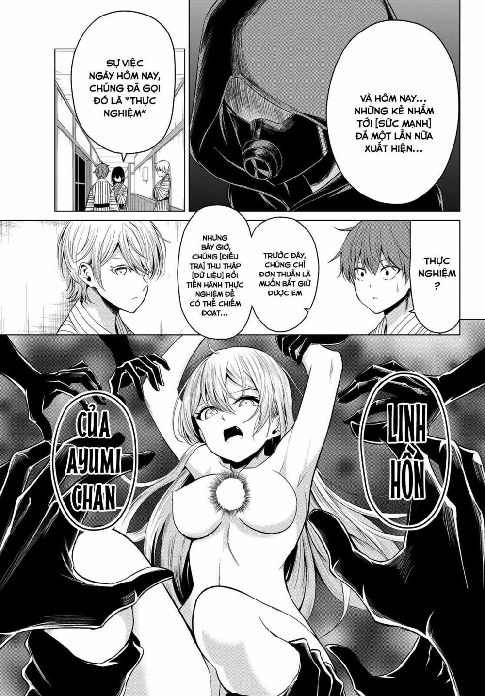 Sekai ka Kanojo ka Erabenai: Chapter 22: Từ nãy tới giờ bà bị làm sao vậy