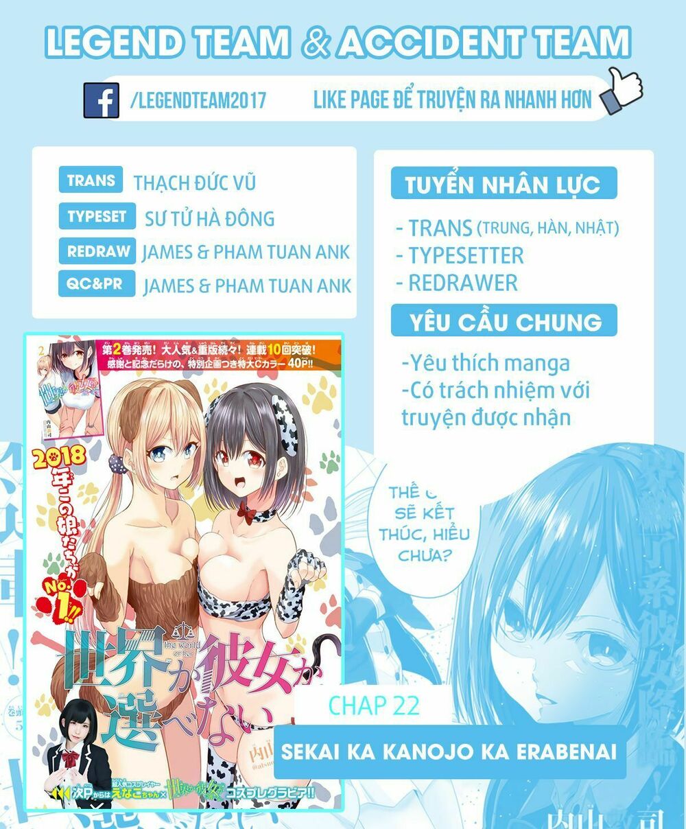 Sekai ka Kanojo ka Erabenai: Chapter 22: Từ nãy tới giờ bà bị làm sao vậy