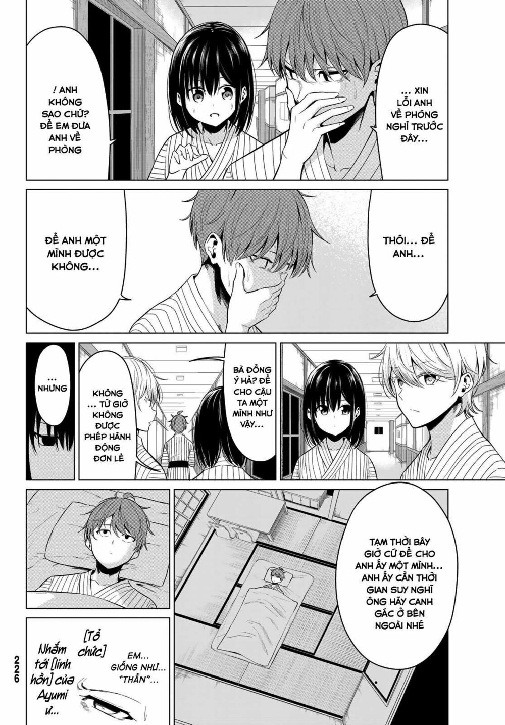 Sekai ka Kanojo ka Erabenai: Chapter 22: Từ nãy tới giờ bà bị làm sao vậy