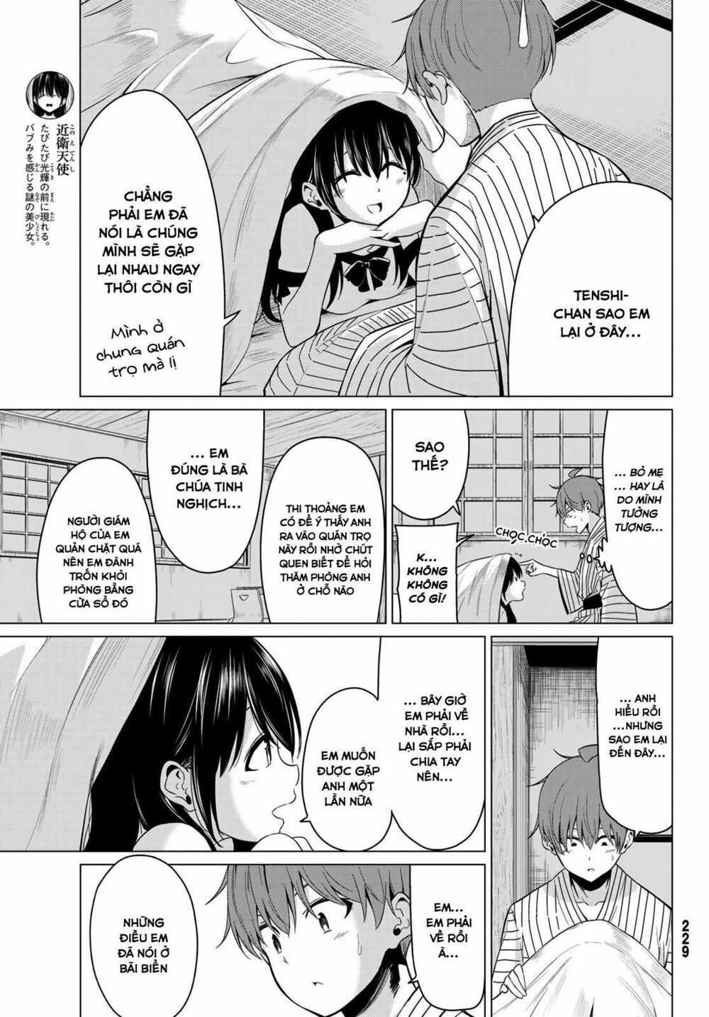 Sekai ka Kanojo ka Erabenai: Chapter 22: Từ nãy tới giờ bà bị làm sao vậy