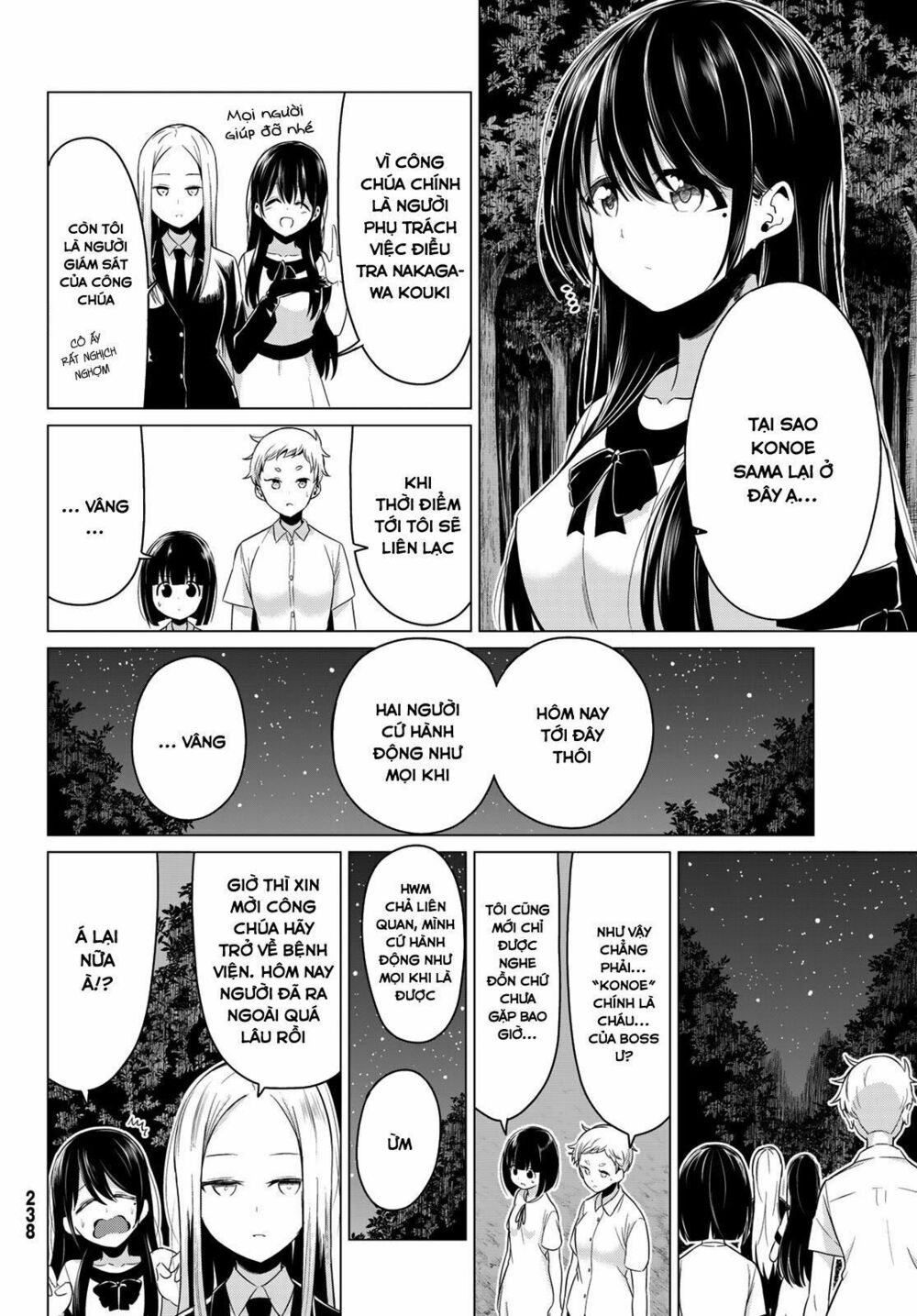 Sekai ka Kanojo ka Erabenai: Chapter 22: Từ nãy tới giờ bà bị làm sao vậy