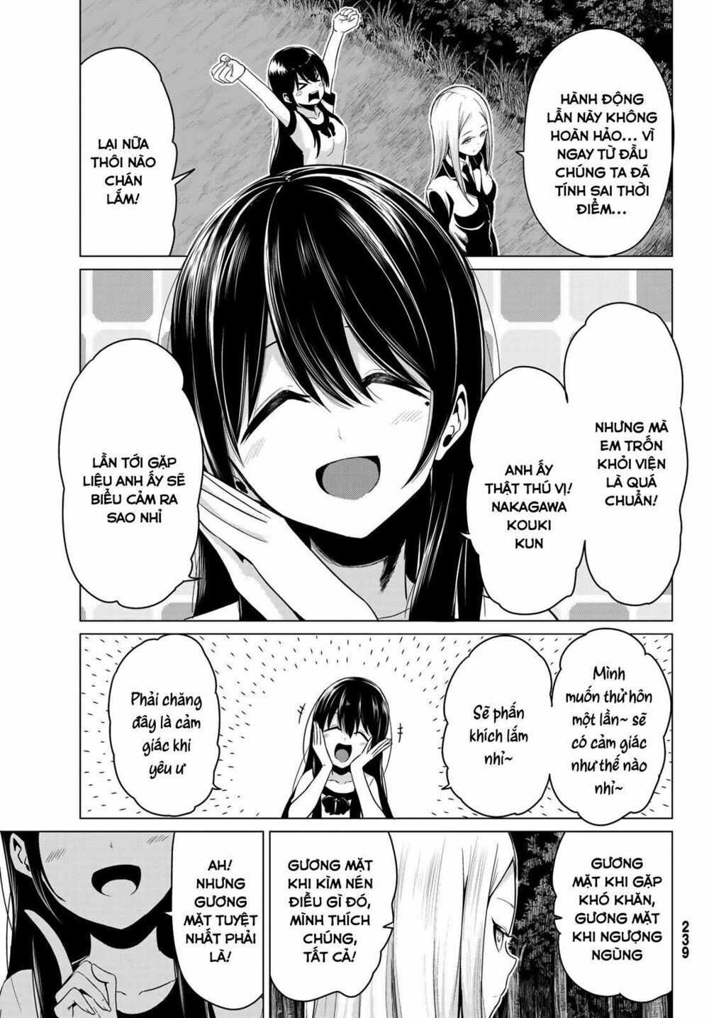 Sekai ka Kanojo ka Erabenai: Chapter 22: Từ nãy tới giờ bà bị làm sao vậy