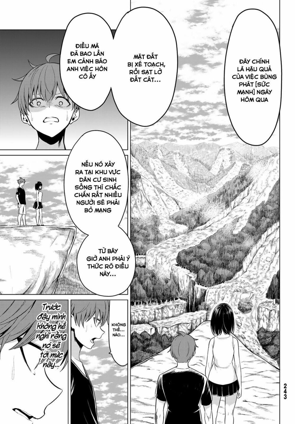 Sekai ka Kanojo ka Erabenai: Chapter 22: Từ nãy tới giờ bà bị làm sao vậy