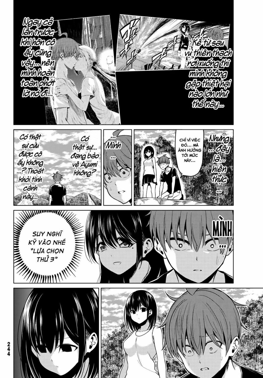 Sekai ka Kanojo ka Erabenai: Chapter 22: Từ nãy tới giờ bà bị làm sao vậy