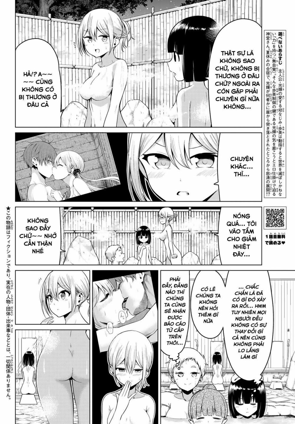 Sekai ka Kanojo ka Erabenai: Chapter 22: Từ nãy tới giờ bà bị làm sao vậy