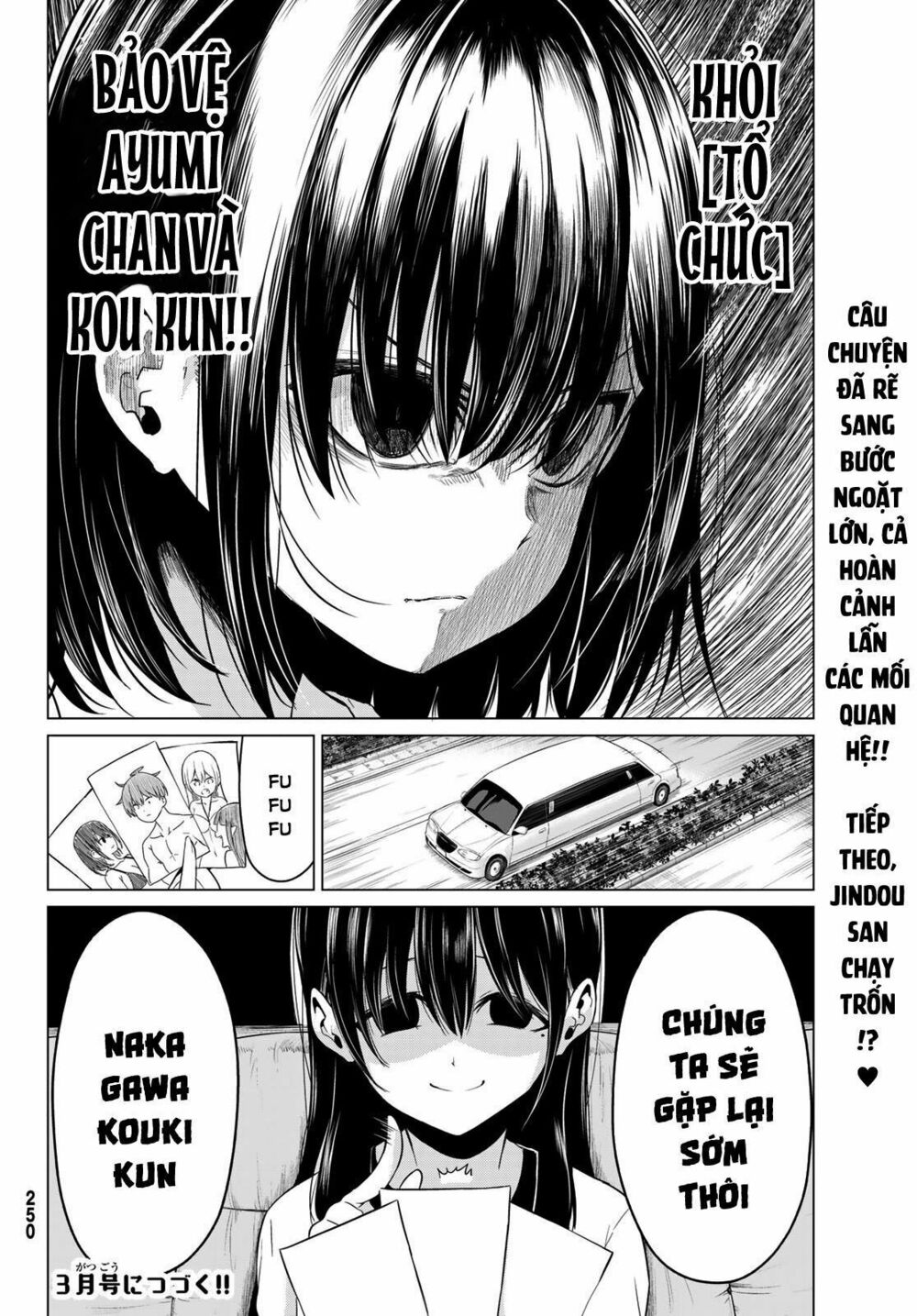 Sekai ka Kanojo ka Erabenai: Chapter 22: Từ nãy tới giờ bà bị làm sao vậy