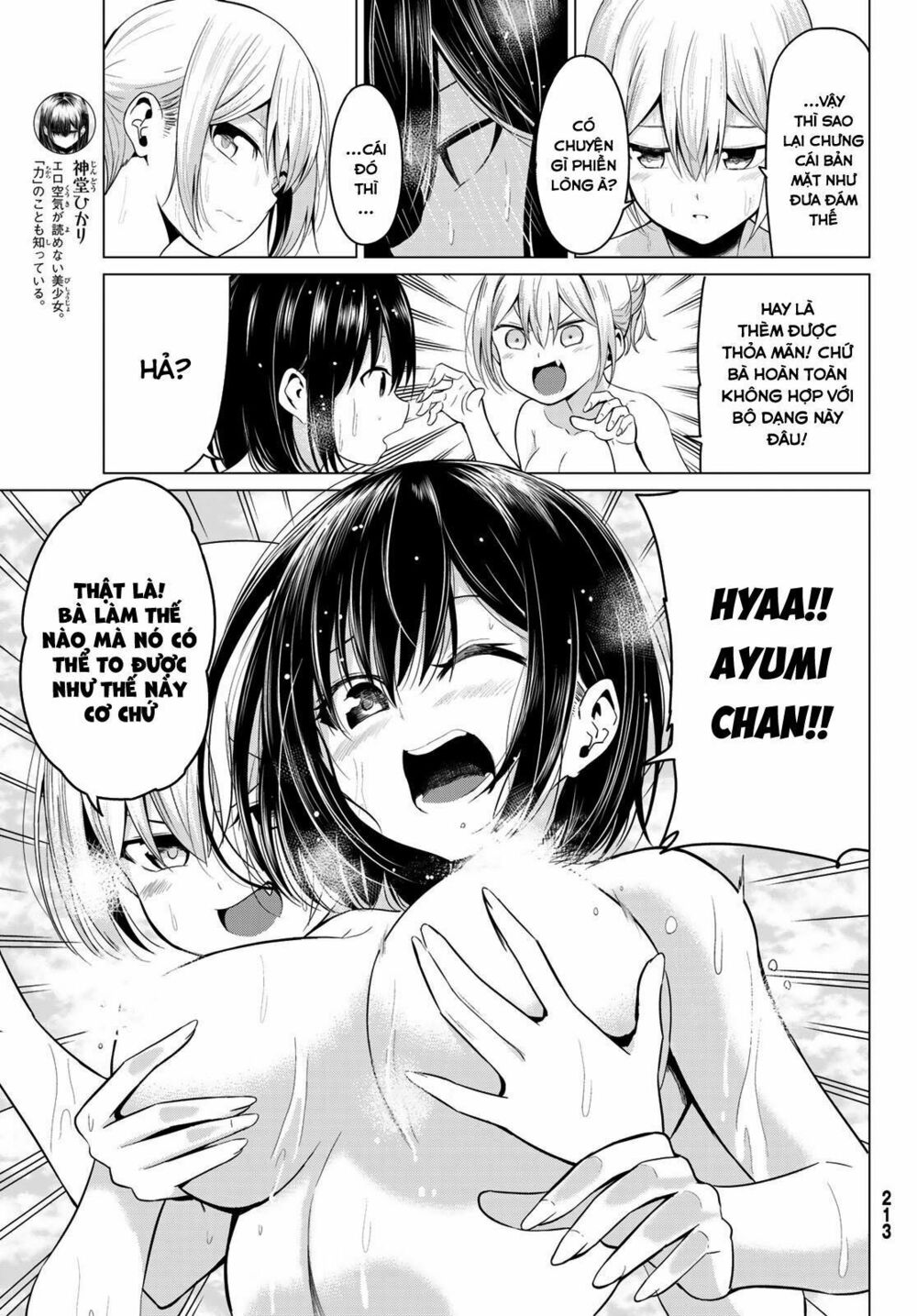 Sekai ka Kanojo ka Erabenai: Chapter 22: Từ nãy tới giờ bà bị làm sao vậy