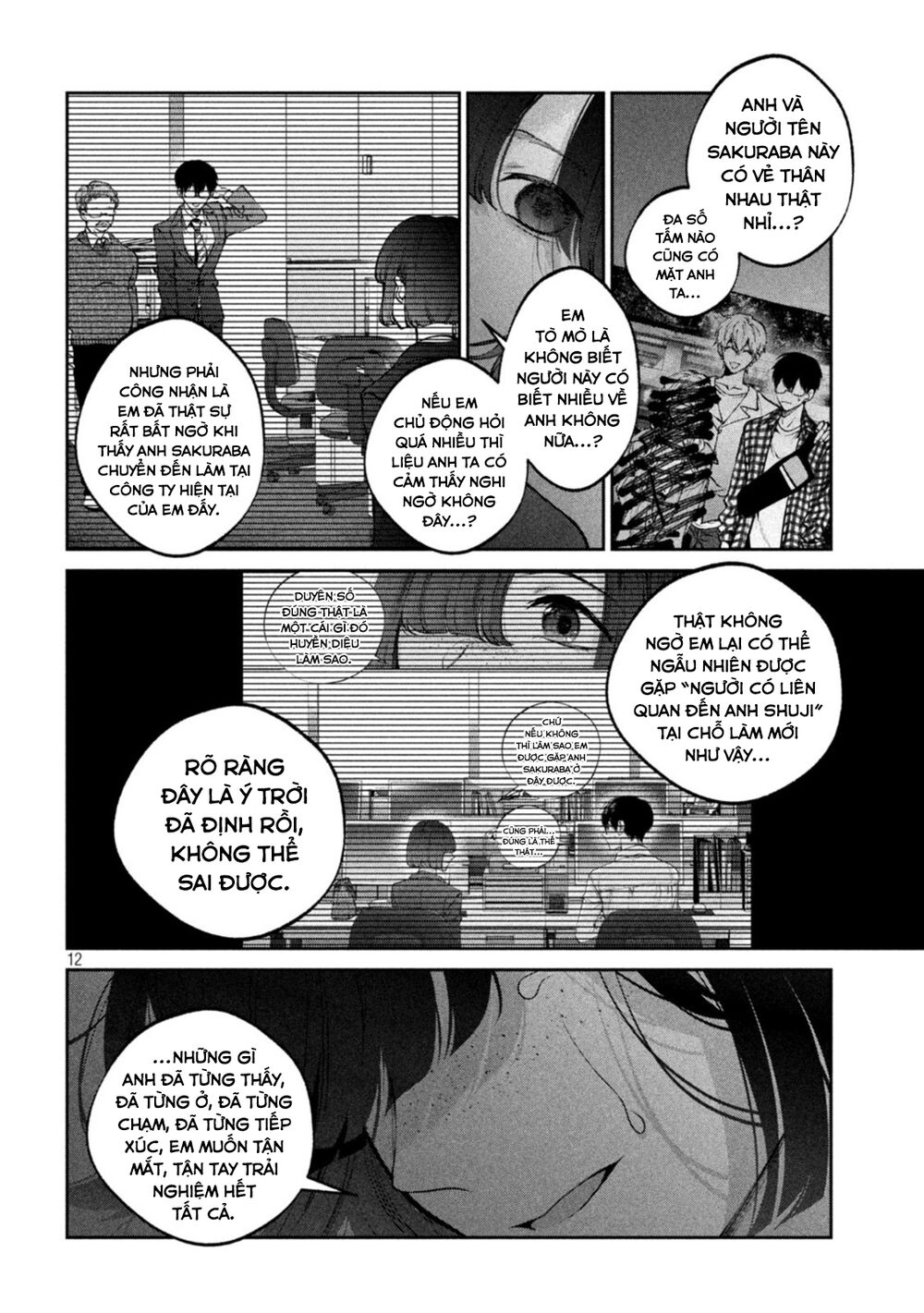 Chó Và Cặn Bã: Chapter 21