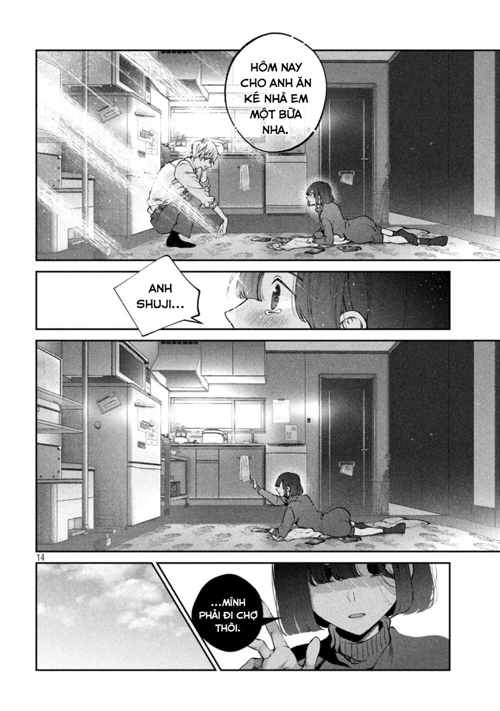 Chó Và Cặn Bã: Chapter 21