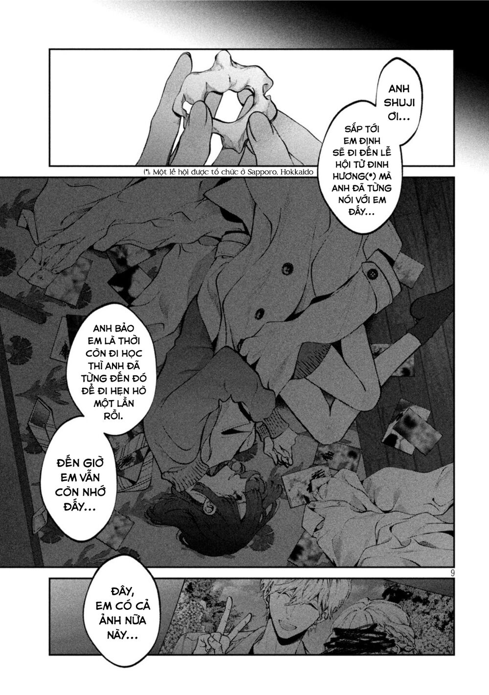 Chó Và Cặn Bã: Chapter 21