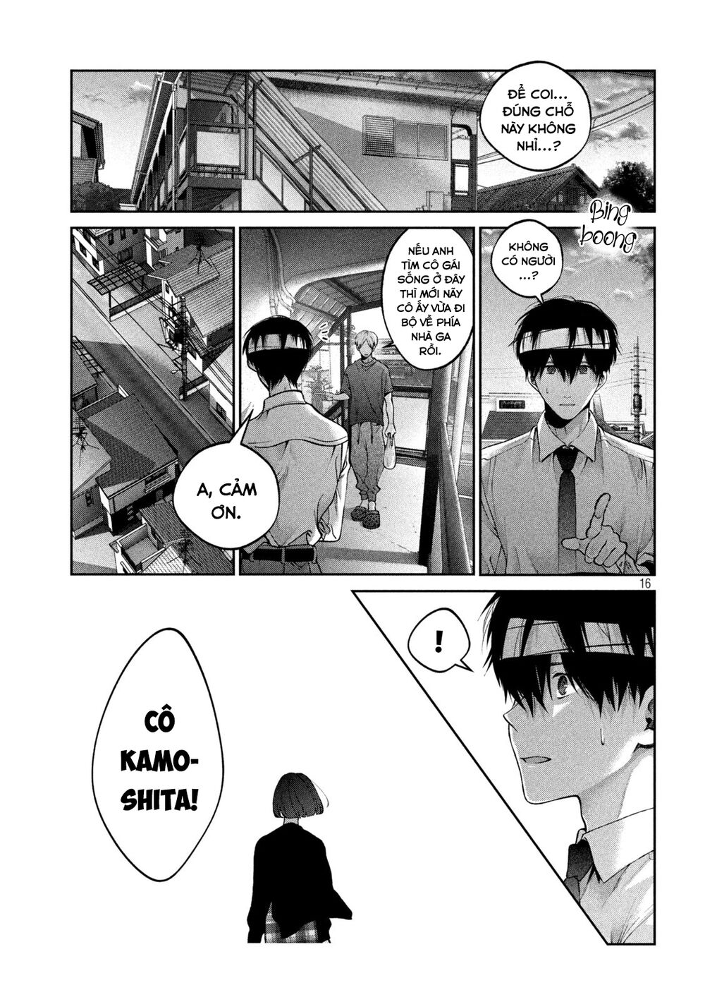 Chó Và Cặn Bã: Chapter 27