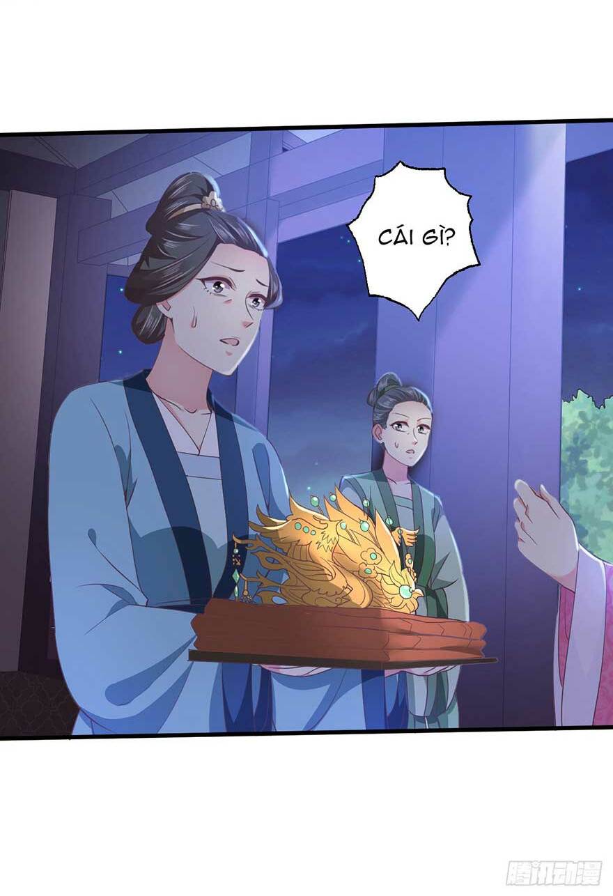 Bạo Quân Thử Yêu: Yêu Hậu Như Thử Đa Kiều: Chapter 19.1