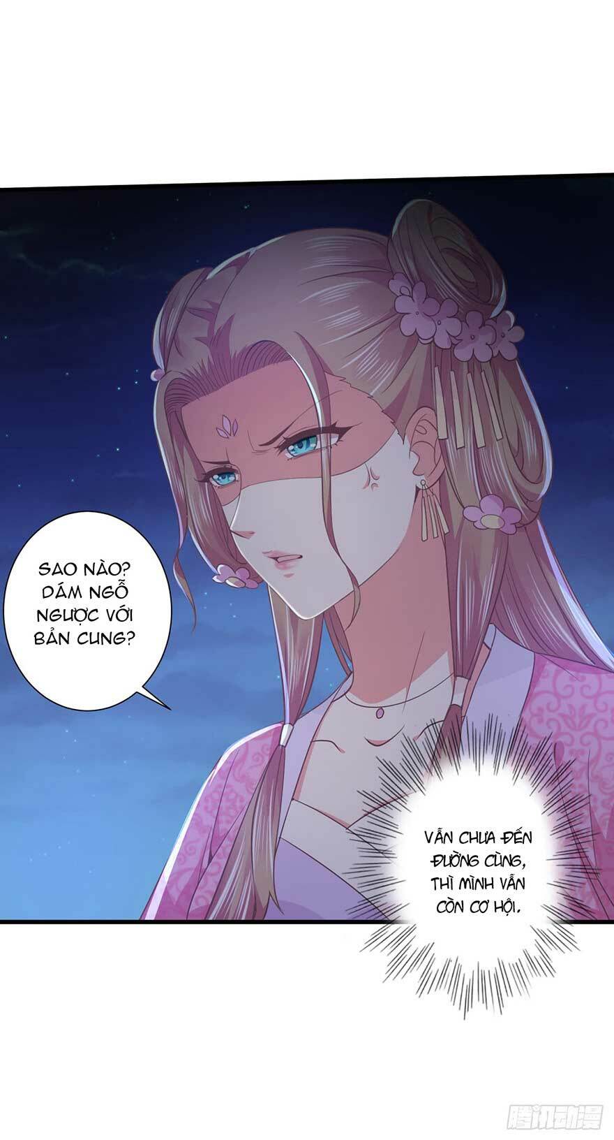Bạo Quân Thử Yêu: Yêu Hậu Như Thử Đa Kiều: Chapter 19.1