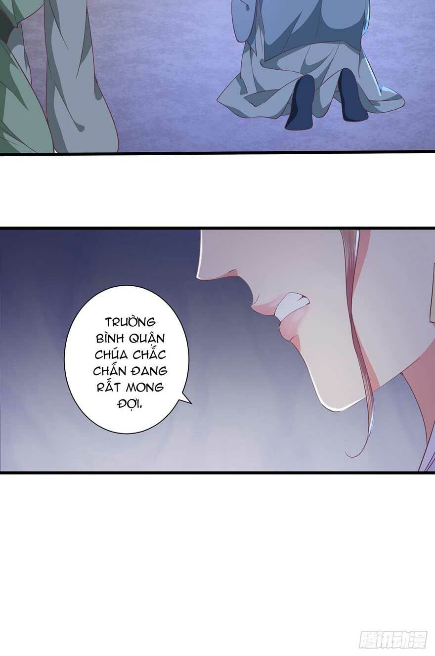 Bạo Quân Thử Yêu: Yêu Hậu Như Thử Đa Kiều: Chapter 19.1