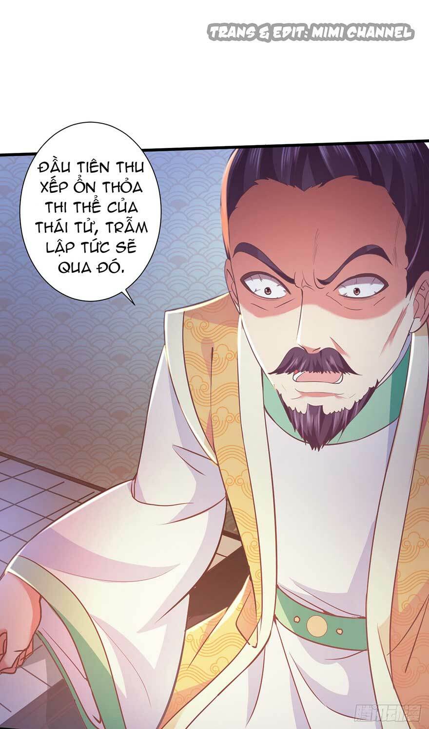 Bạo Quân Thử Yêu: Yêu Hậu Như Thử Đa Kiều: Chapter 19.1