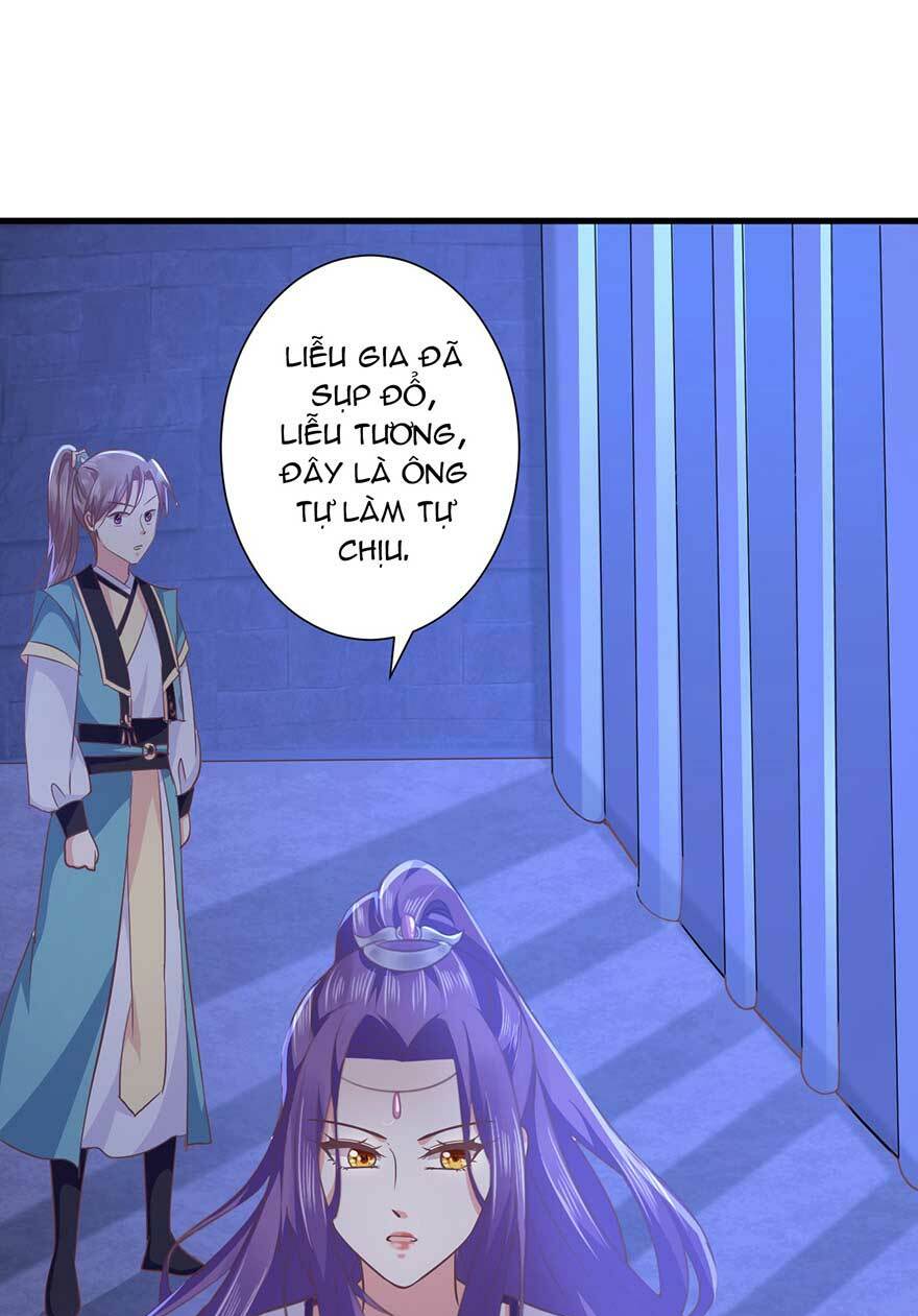 Bạo Quân Thử Yêu: Yêu Hậu Như Thử Đa Kiều: Chapter 19.1