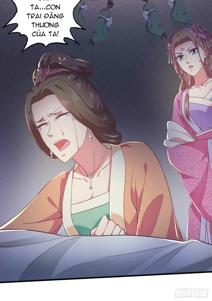 Bạo Quân Thử Yêu: Yêu Hậu Như Thử Đa Kiều: Chapter 19.1