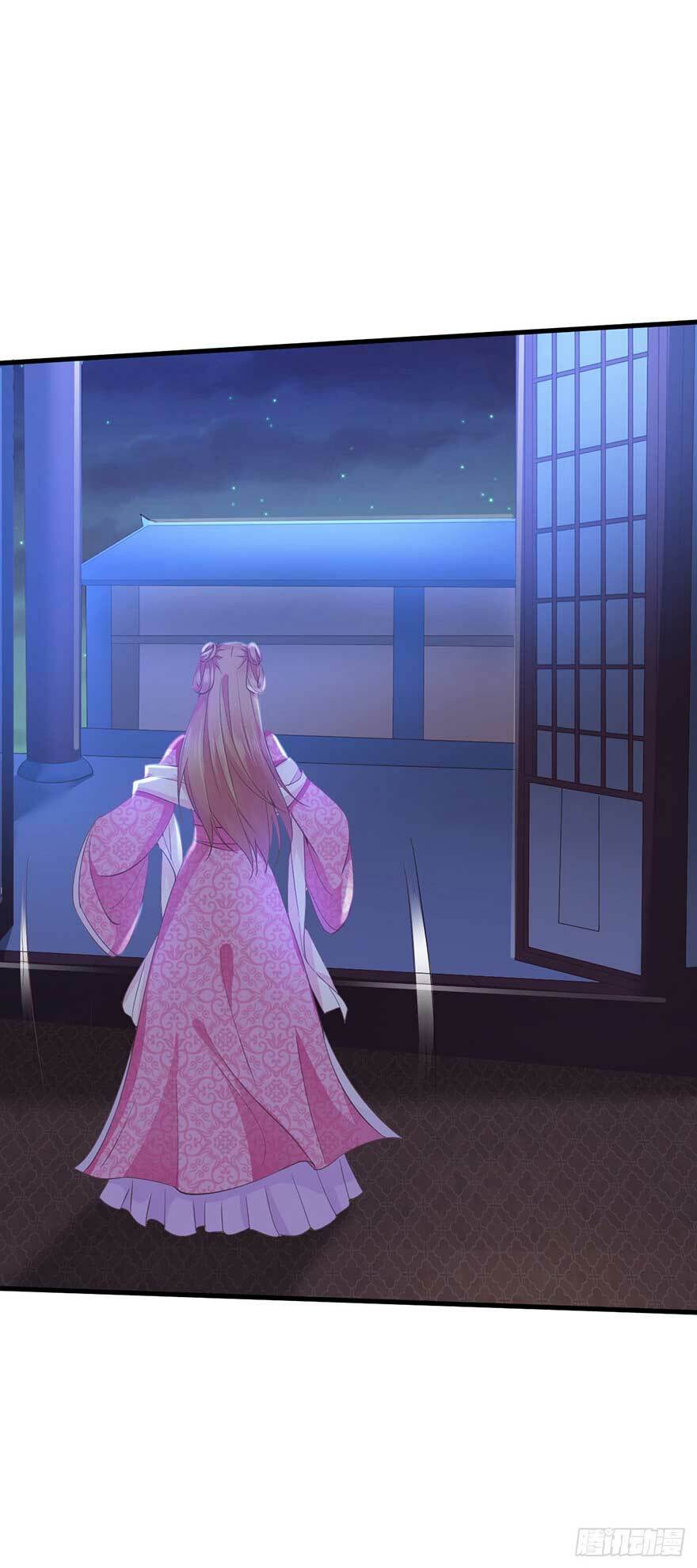 Bạo Quân Thử Yêu: Yêu Hậu Như Thử Đa Kiều: Chapter 19.1