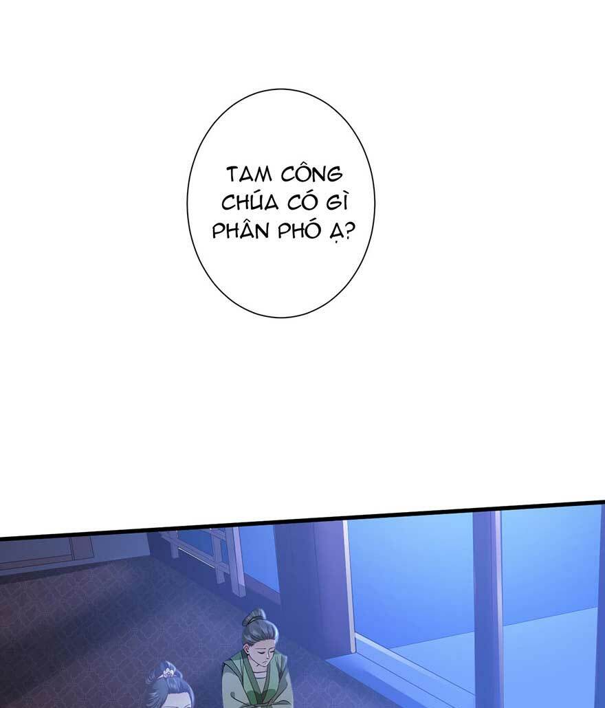 Bạo Quân Thử Yêu: Yêu Hậu Như Thử Đa Kiều: Chapter 19.1