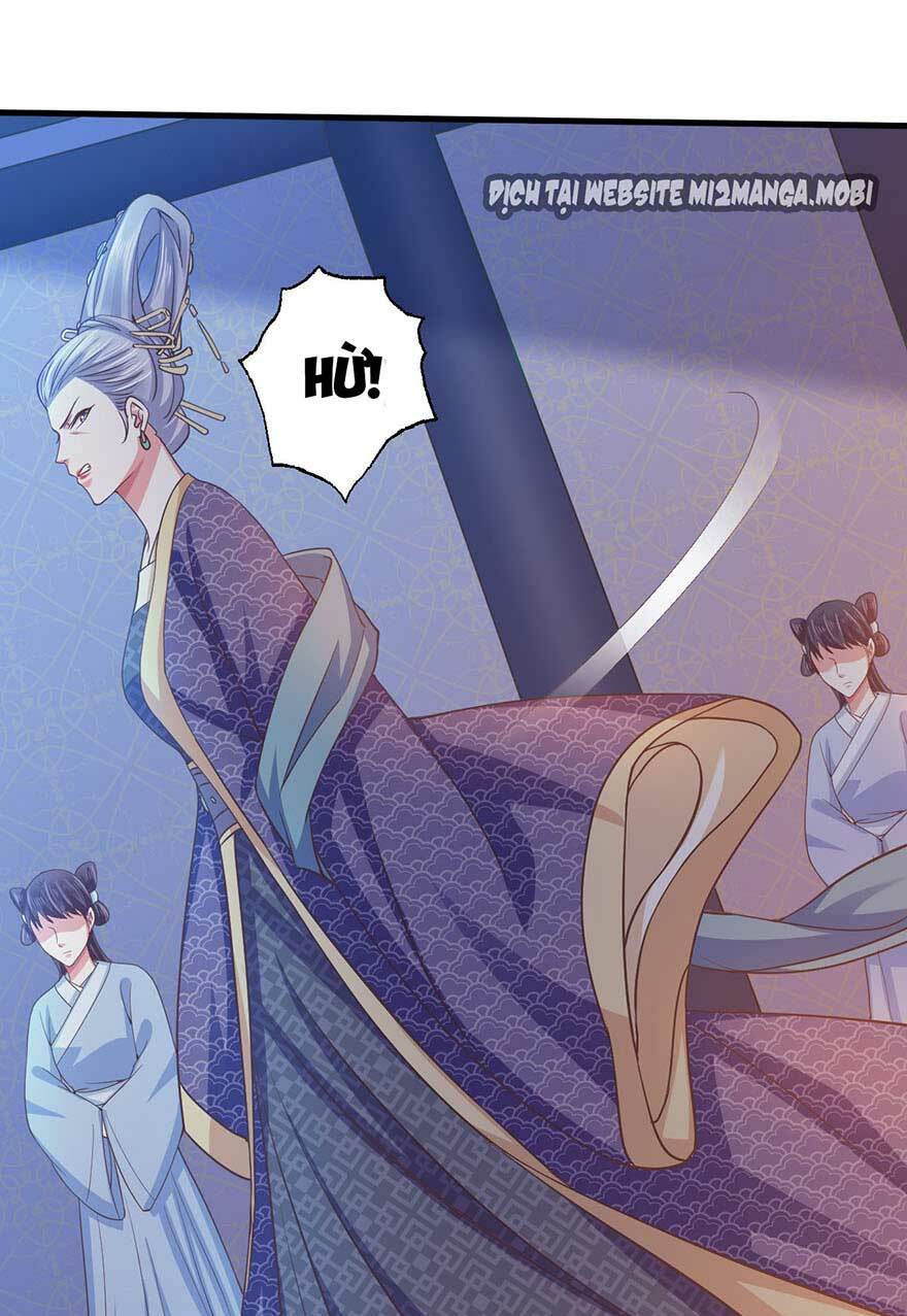 Bạo Quân Thử Yêu: Yêu Hậu Như Thử Đa Kiều: Chapter 26.1