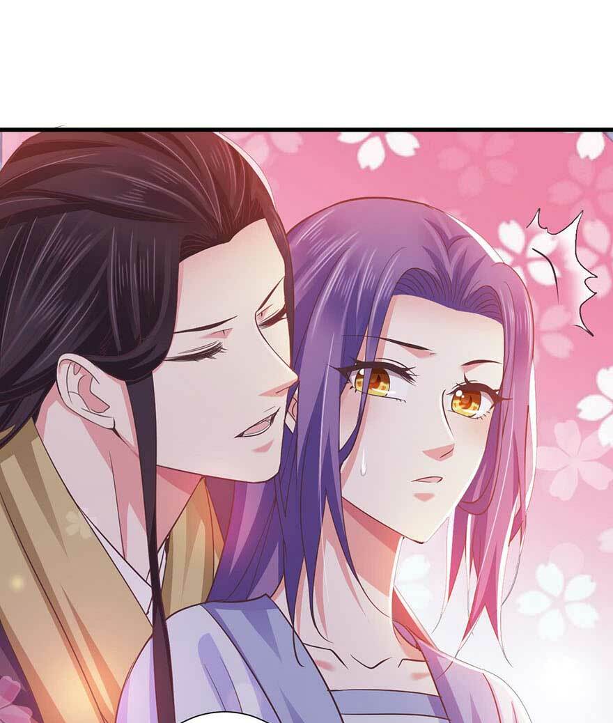 Bạo Quân Thử Yêu: Yêu Hậu Như Thử Đa Kiều: Chapter 26.1