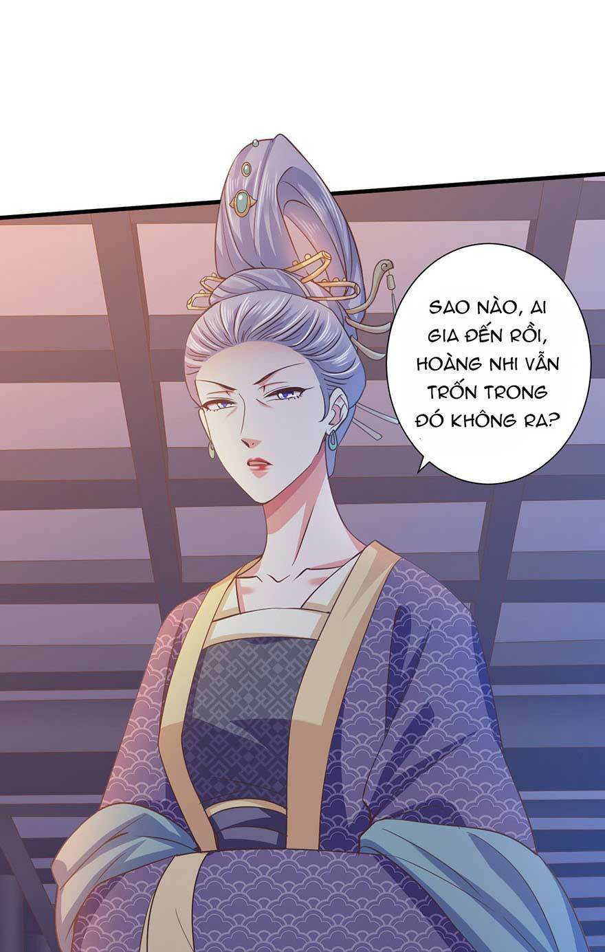 Bạo Quân Thử Yêu: Yêu Hậu Như Thử Đa Kiều: Chapter 26.1
