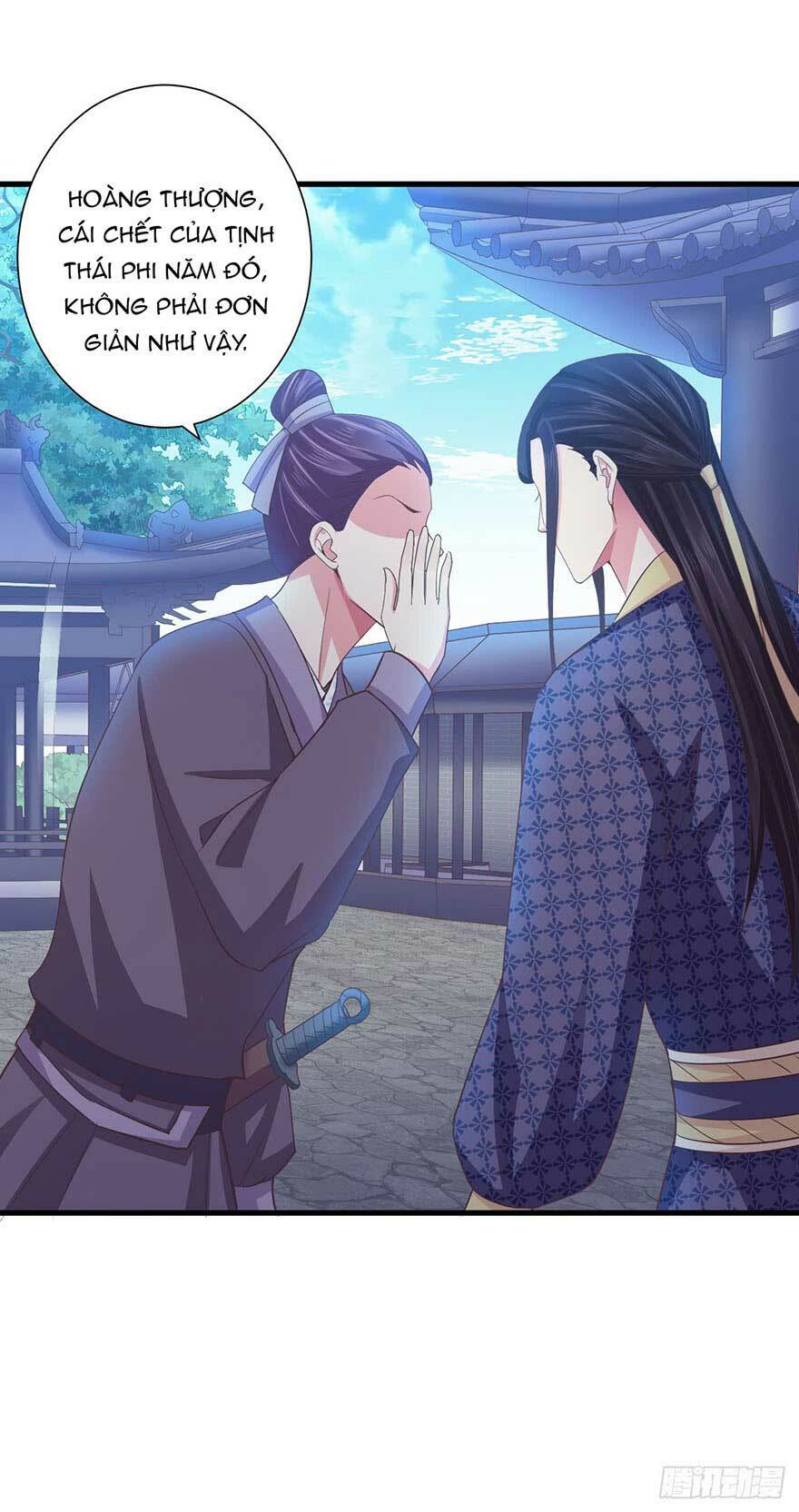Bạo Quân Thử Yêu: Yêu Hậu Như Thử Đa Kiều: Chapter 26.1