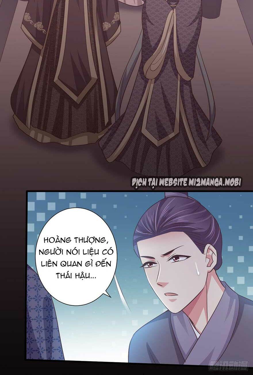 Bạo Quân Thử Yêu: Yêu Hậu Như Thử Đa Kiều: Chapter 26.1