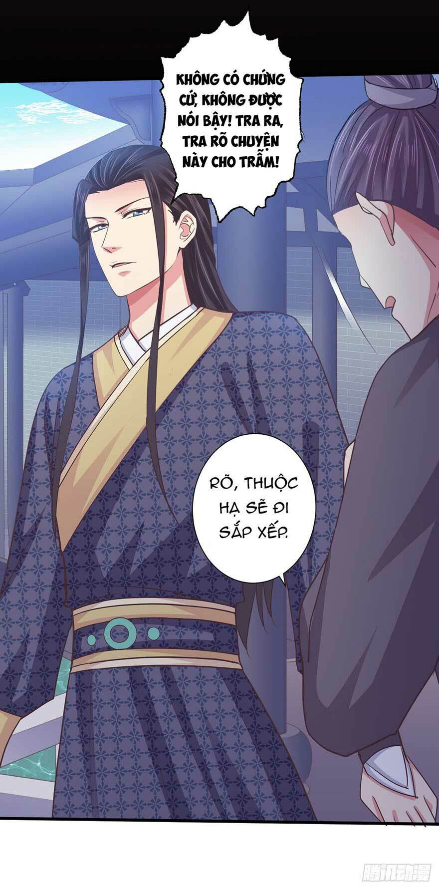 Bạo Quân Thử Yêu: Yêu Hậu Như Thử Đa Kiều: Chapter 26.1