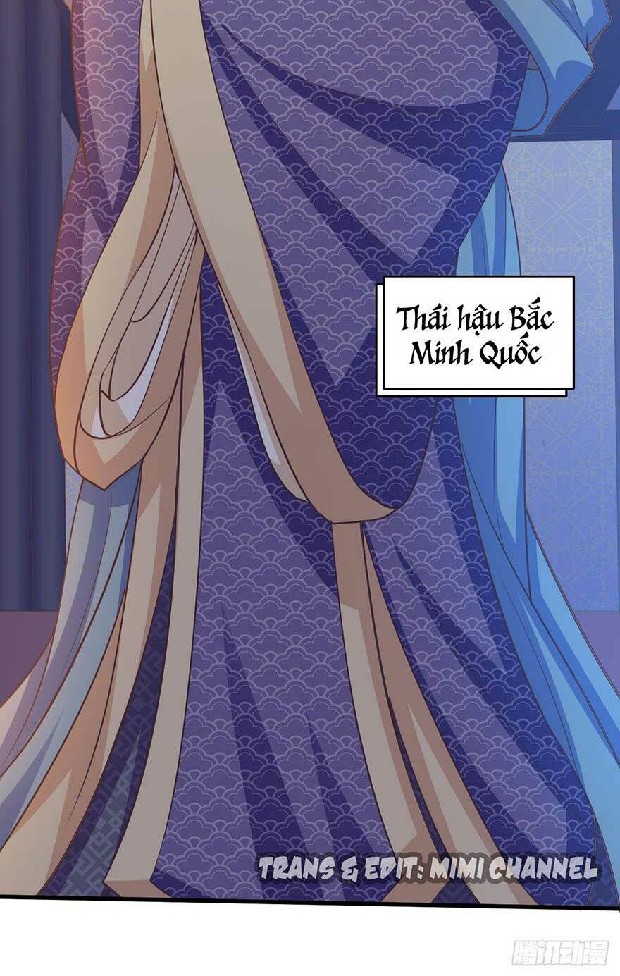 Bạo Quân Thử Yêu: Yêu Hậu Như Thử Đa Kiều: Chapter 26.1
