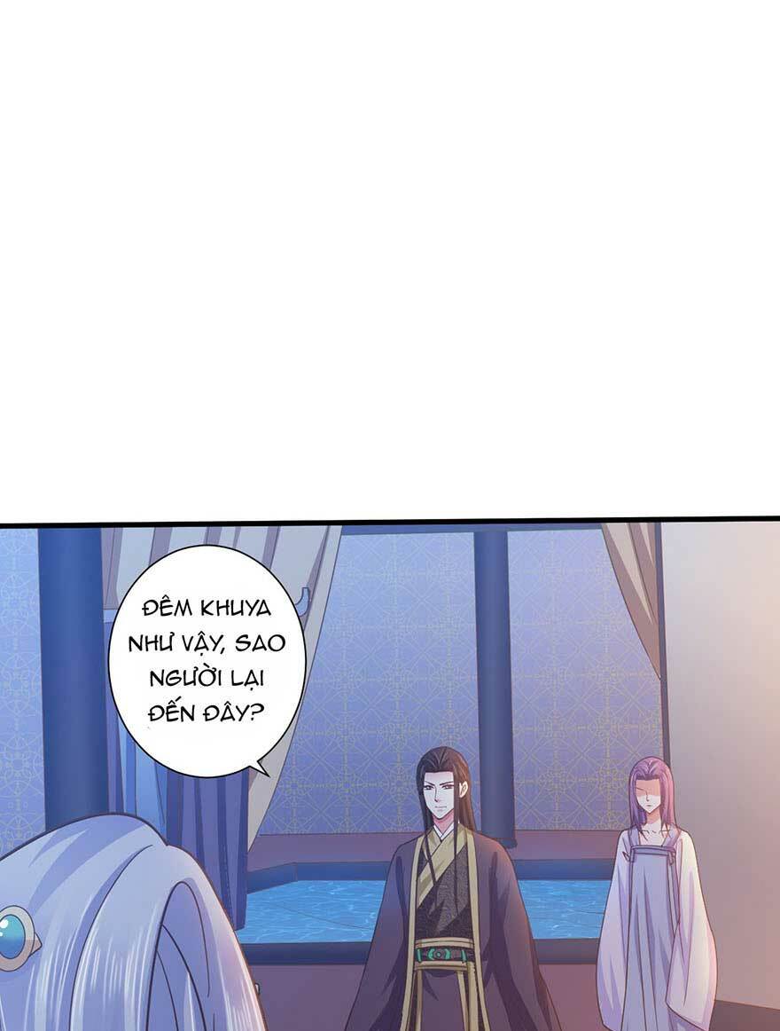 Bạo Quân Thử Yêu: Yêu Hậu Như Thử Đa Kiều: Chapter 26.1