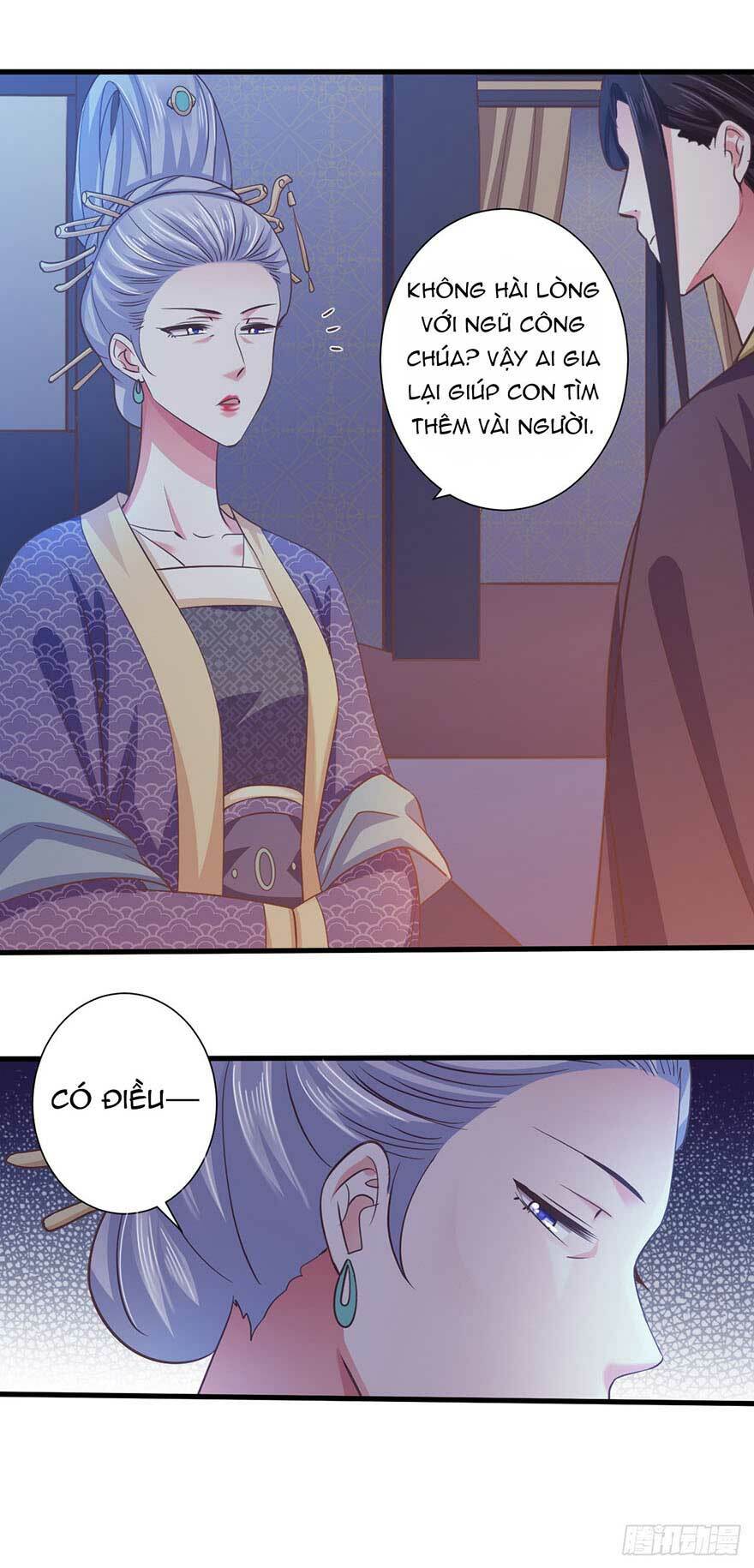 Bạo Quân Thử Yêu: Yêu Hậu Như Thử Đa Kiều: Chapter 26.1