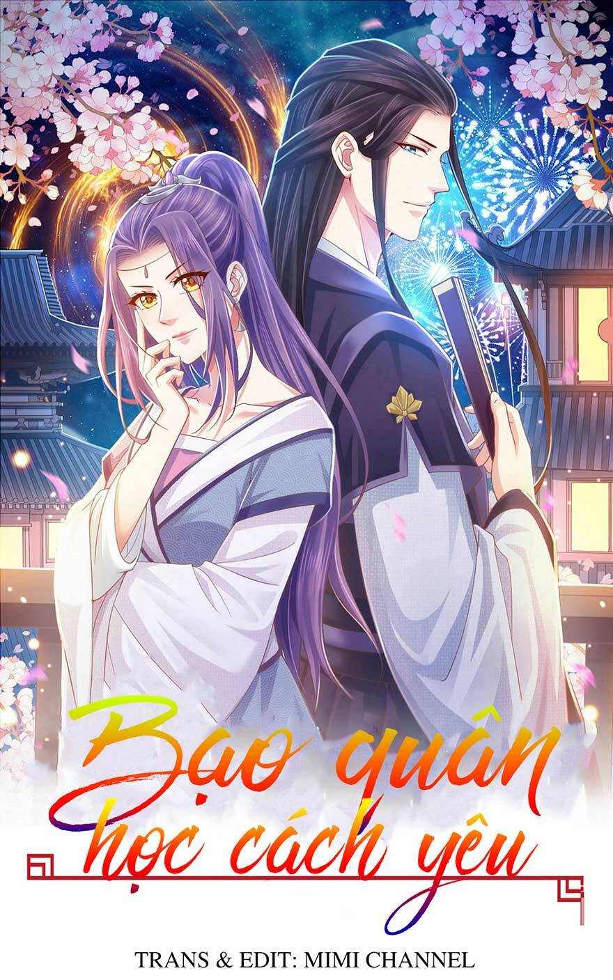 Bạo Quân Thử Yêu: Yêu Hậu Như Thử Đa Kiều: Chapter 27.2