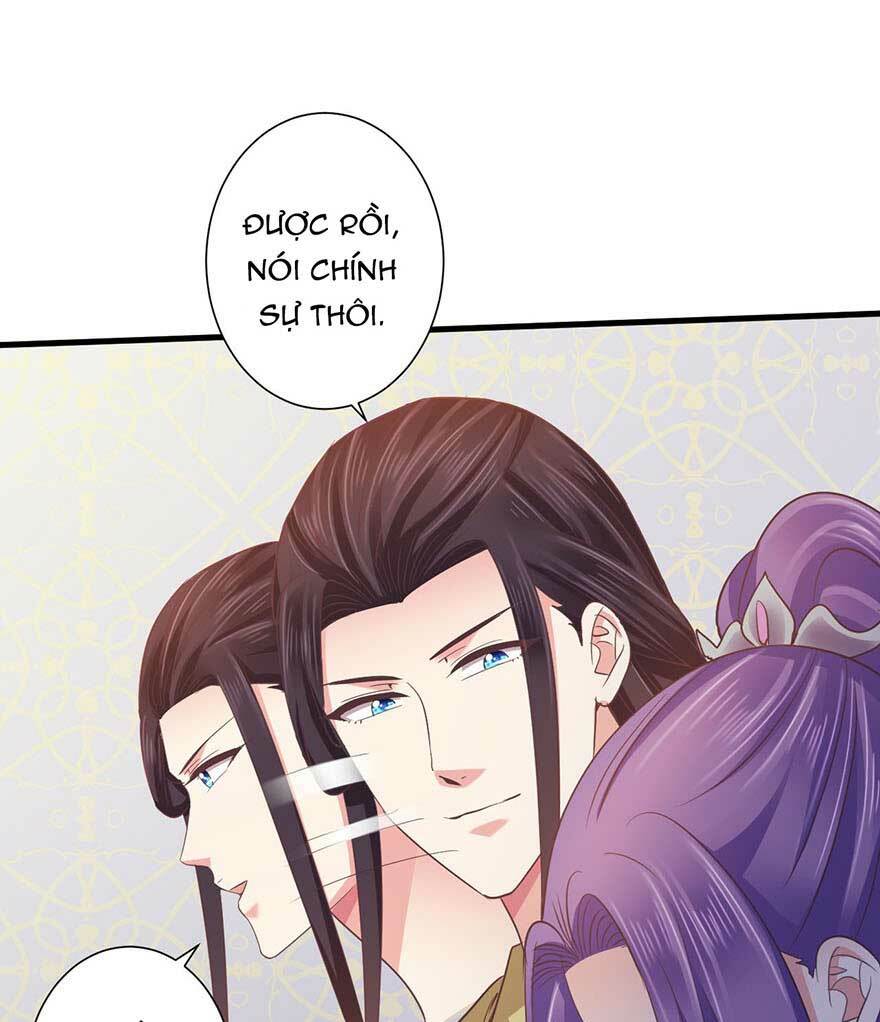 Bạo Quân Thử Yêu: Yêu Hậu Như Thử Đa Kiều: Chapter 27.2