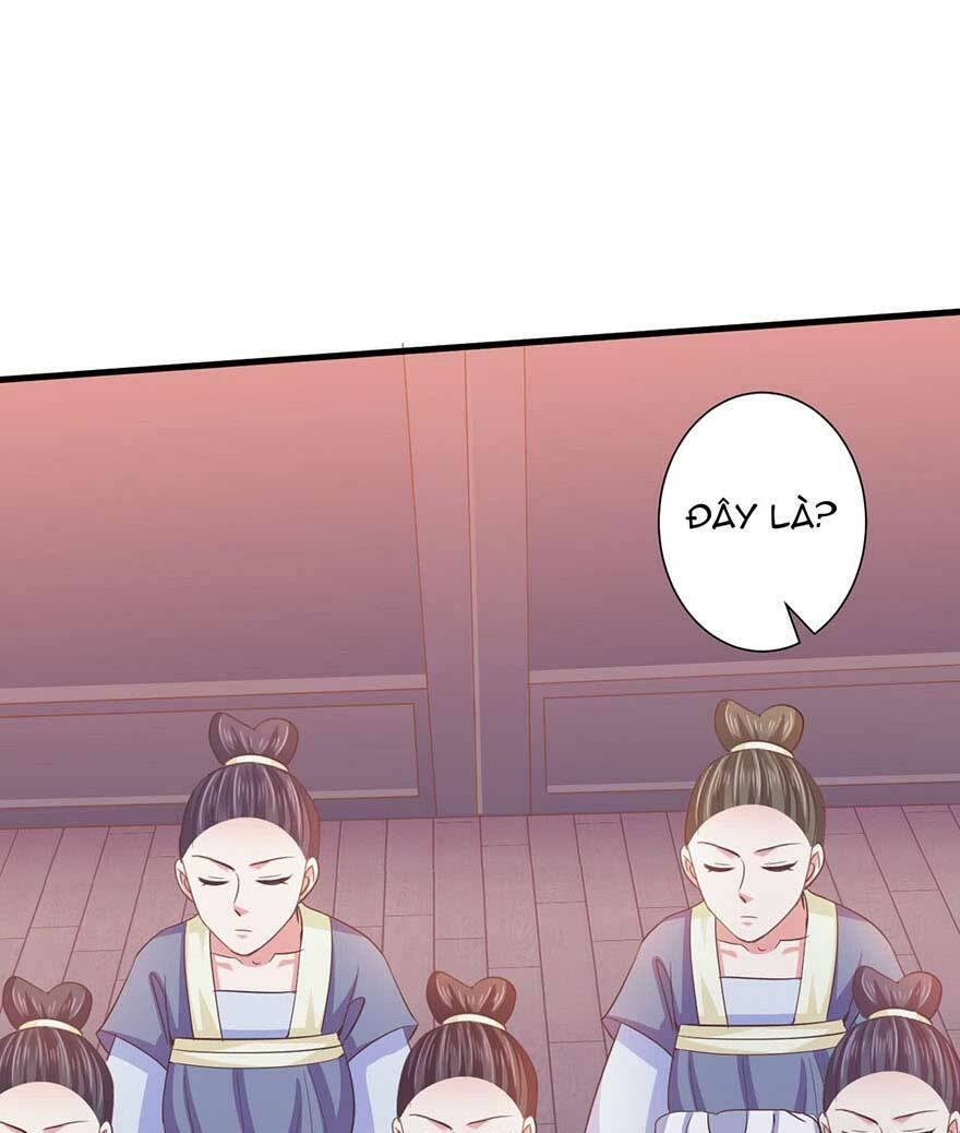 Bạo Quân Thử Yêu: Yêu Hậu Như Thử Đa Kiều: Chapter 27.2