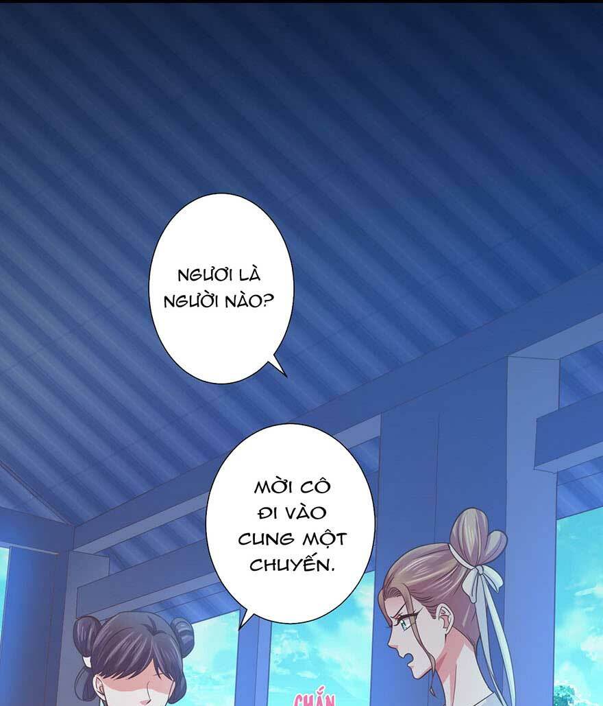 Bạo Quân Thử Yêu: Yêu Hậu Như Thử Đa Kiều: Chapter 29.2