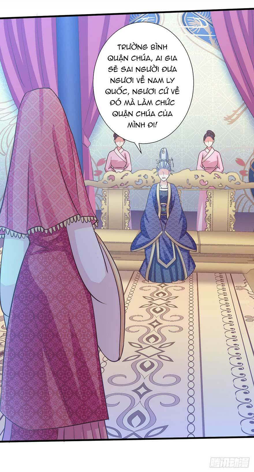 Bạo Quân Thử Yêu: Yêu Hậu Như Thử Đa Kiều: Chapter 29.2