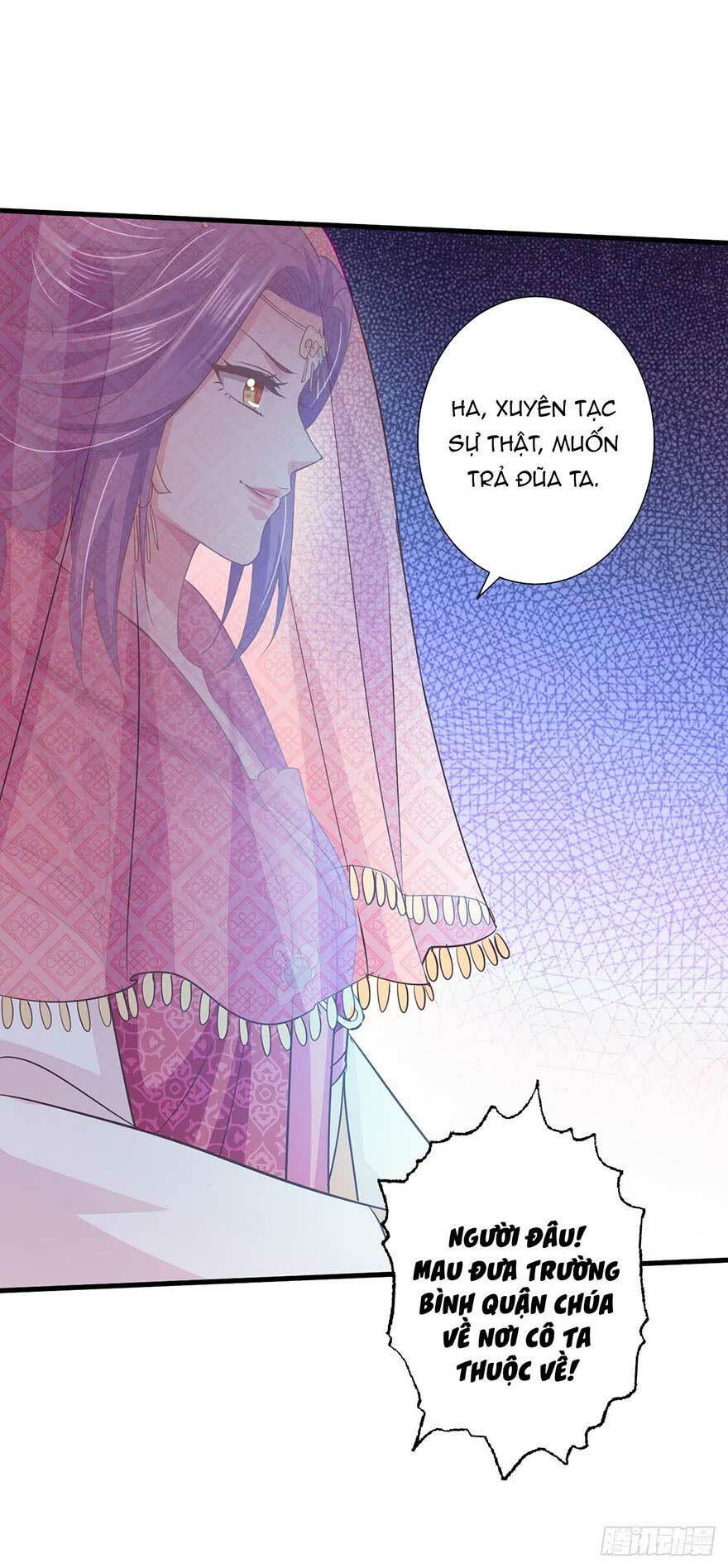 Bạo Quân Thử Yêu: Yêu Hậu Như Thử Đa Kiều: Chapter 29.2