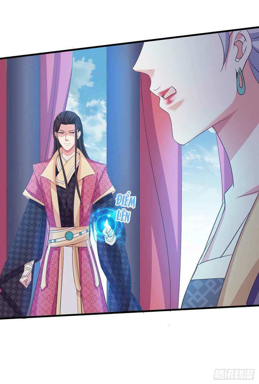 Bạo Quân Thử Yêu: Yêu Hậu Như Thử Đa Kiều: Chapter 29.2