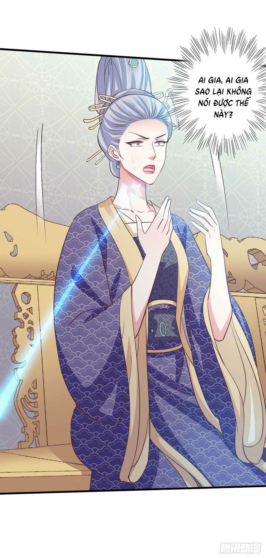 Bạo Quân Thử Yêu: Yêu Hậu Như Thử Đa Kiều: Chapter 29.2