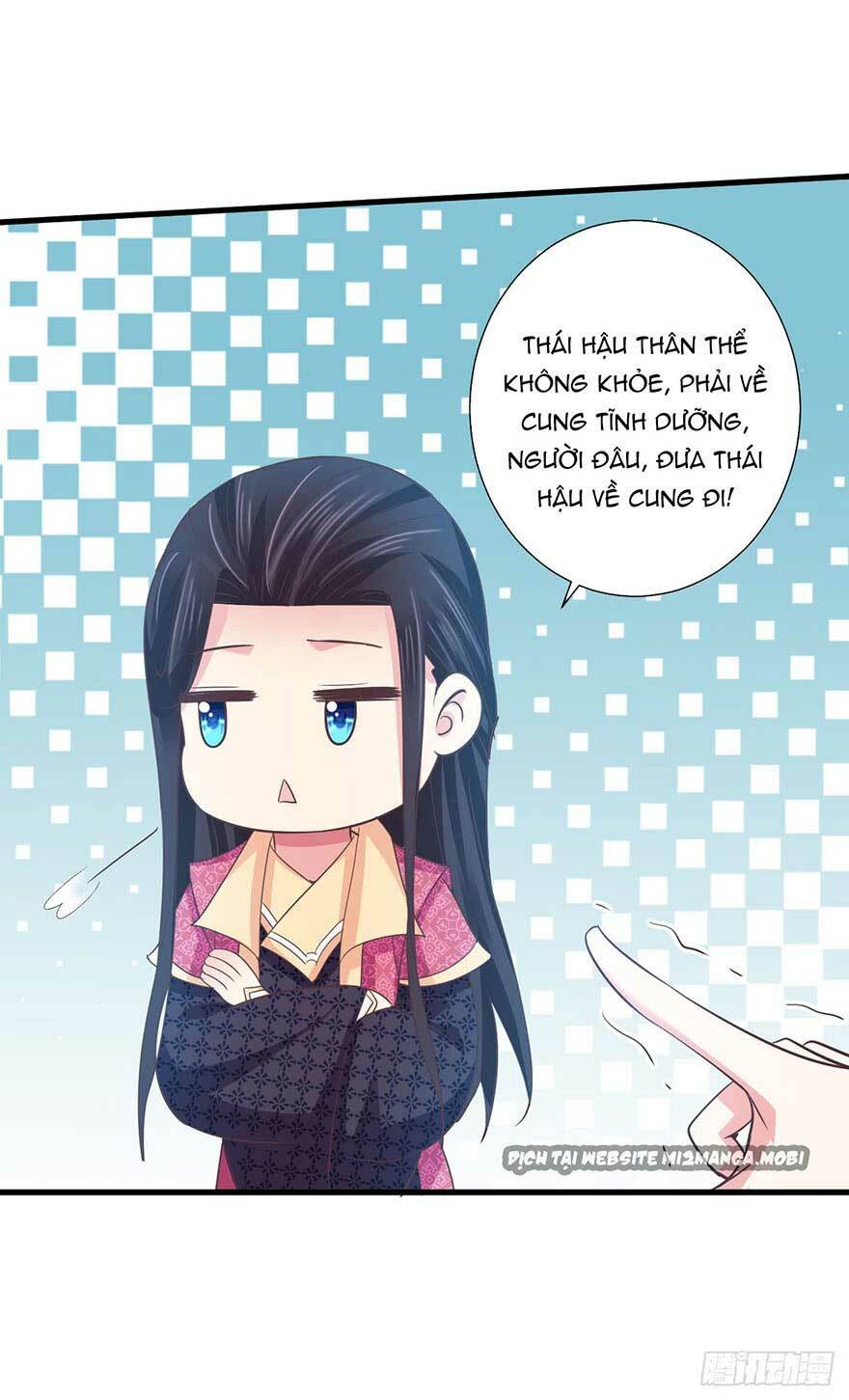 Bạo Quân Thử Yêu: Yêu Hậu Như Thử Đa Kiều: Chapter 29.2