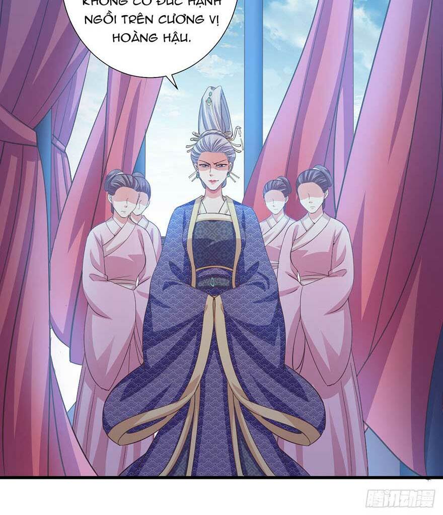 Bạo Quân Thử Yêu: Yêu Hậu Như Thử Đa Kiều: Chapter 29.2