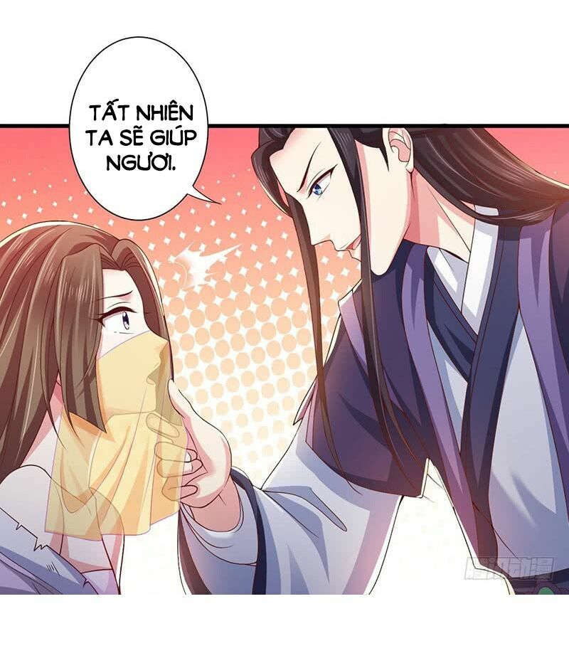 Bạo Quân Thử Yêu: Yêu Hậu Như Thử Đa Kiều: Chapter 6: - Có chút thú vị
