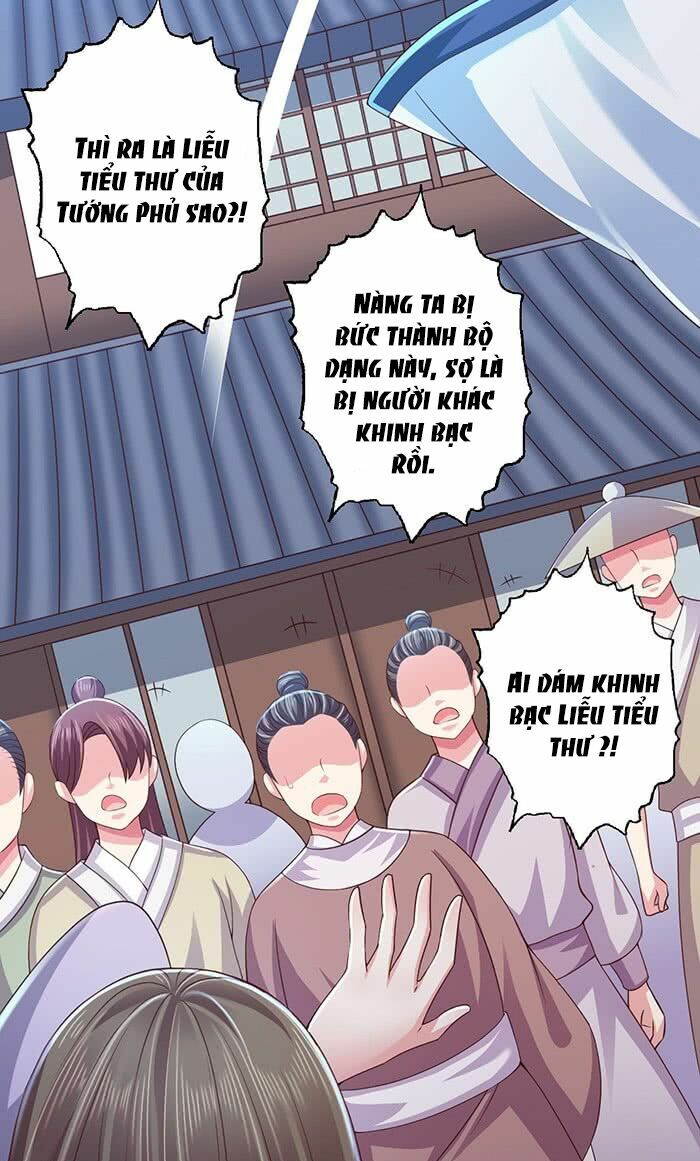 Bạo Quân Thử Yêu: Yêu Hậu Như Thử Đa Kiều: Chapter 6: - Có chút thú vị