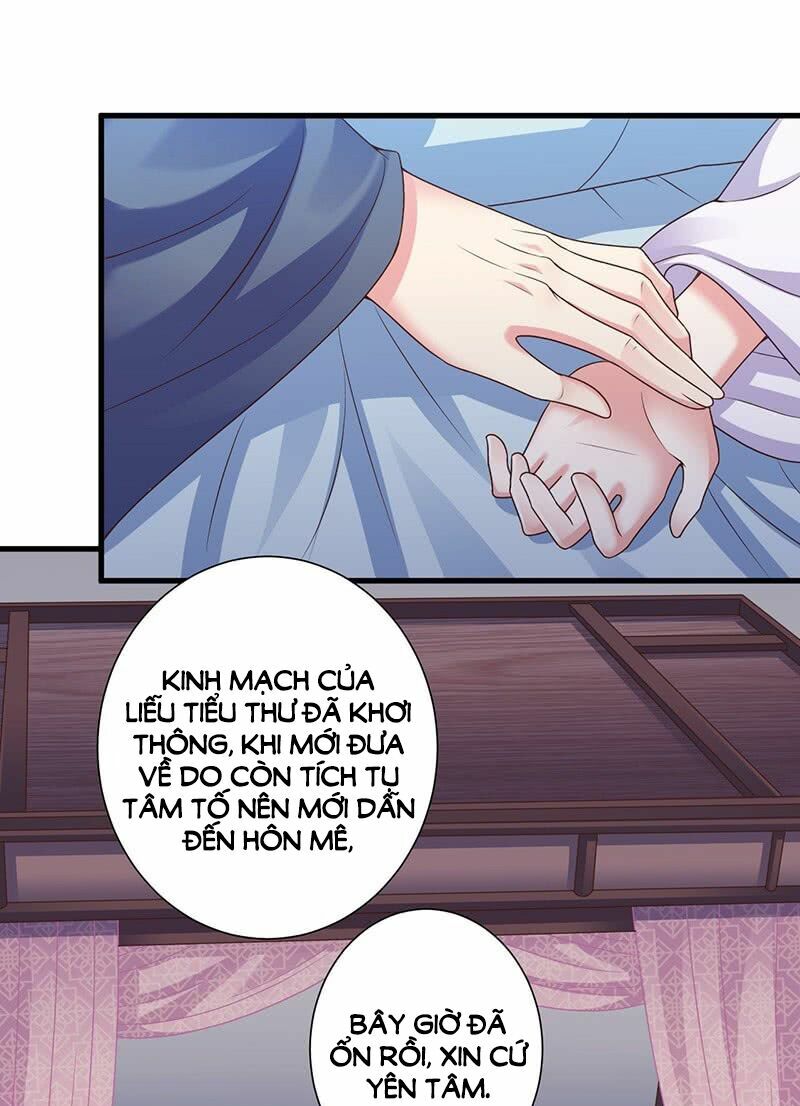 Bạo Quân Thử Yêu: Yêu Hậu Như Thử Đa Kiều: Chapter 6: - Có chút thú vị