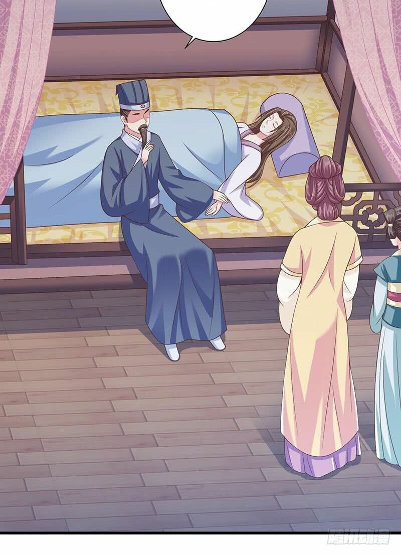 Bạo Quân Thử Yêu: Yêu Hậu Như Thử Đa Kiều: Chapter 6: - Có chút thú vị